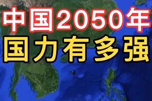 体图：阿方索未来还没确定，拜仁关注赫罗纳后卫古特雷斯