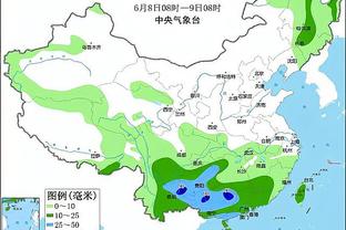 开云官网入口网址查询下载截图1