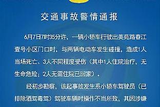 真铁呀！胡明轩11投仅2中&三分4投全铁拿到9分2板2助 正负值-15