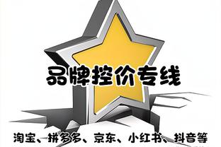 法媒：巴黎门将莱特利尔遭遇入室抢劫，球员妻子遭到殴打