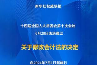 ?快来给我投票！双响入选欧冠周最佳候选，姆巴佩晒候选图